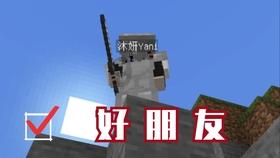 concert怎么记忆